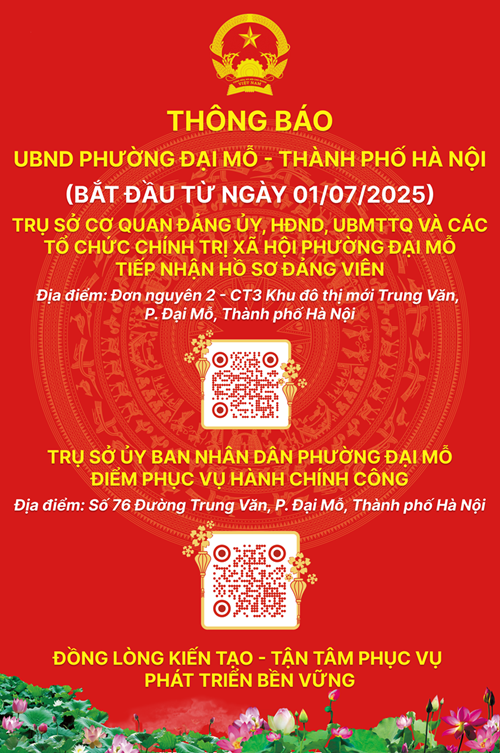 image advertisement